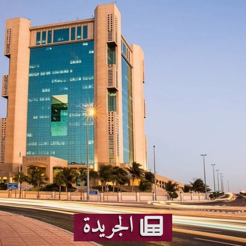 اشتراكك في النشرة الإخبارية اليومية خطوة نحو المعرفة المستمرة - آخر الأخبار - الجريدة