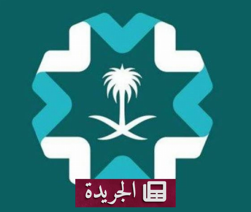 اشتراكك في النشرة الإخبارية اليومية خطوة نحو المعرفة المستمرة - آخر الأخبار - الجريدة