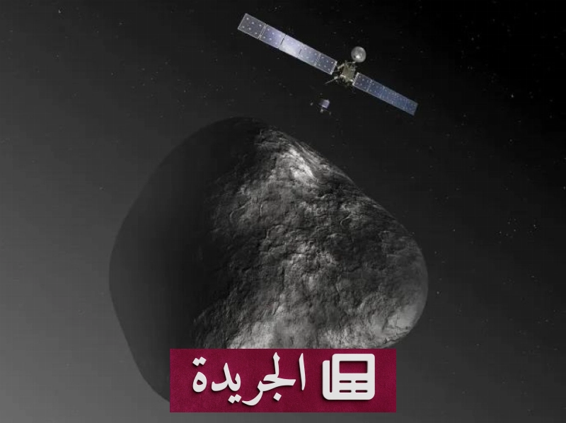 اشتراكك في النشرة الإخبارية اليومية خطوة نحو المعرفة المستمرة - آخر أخبار الجريدة