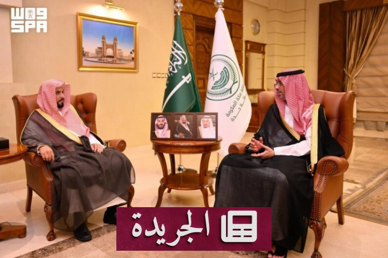 اشتراكك في النشرة الإخبارية اليومية خطوة نحو المعرفة المستمرة - آخر الأخبار - الجريدة