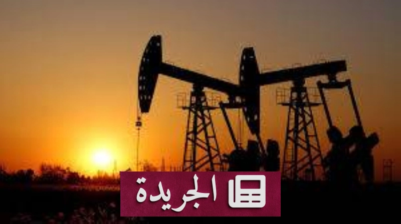 اشتراكك في النشرة الإخبارية اليومية خطوة ذكية نحو متابعة الأحداث - آخر الأخبار - الجريدة
