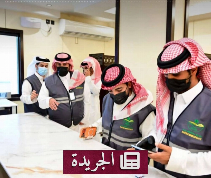 اشتراكك في النشرة الإخبارية اليومية يضمن وصول الأخبار إلى بريدك الإلكتروني - آخر الأخبار - الجريدة