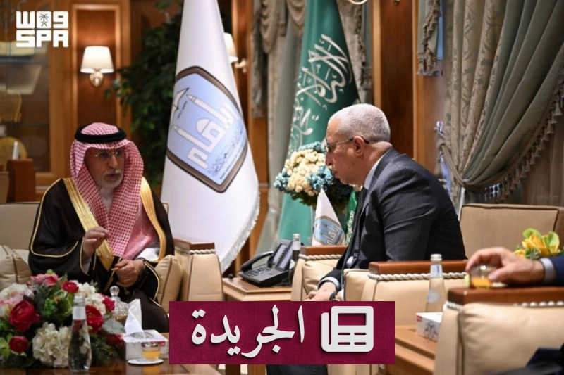 اشترك الآن بالنشرة الإخبارية اليومية عبر بريدك الإلكتروني - آخر الأخبار - الجريدة