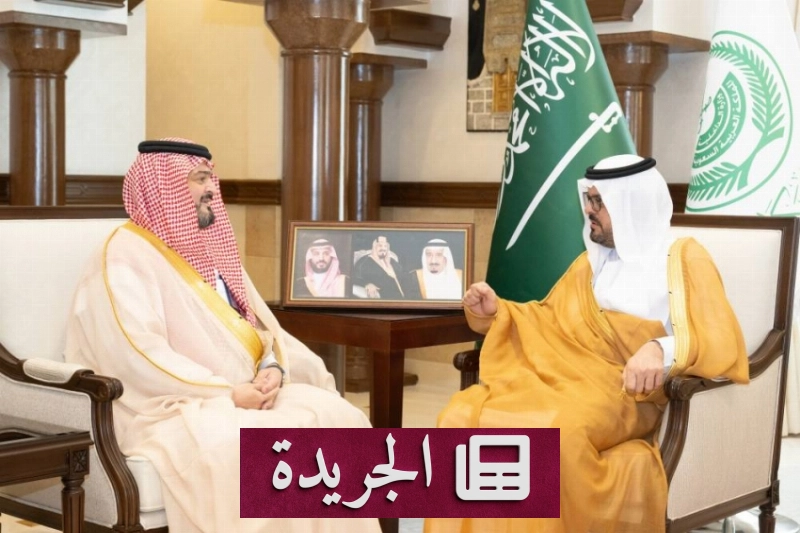 اشترك الآن بالنشرة الإخبارية اليومية عبر بريدك الإلكتروني - آخر أخبار الجريدة