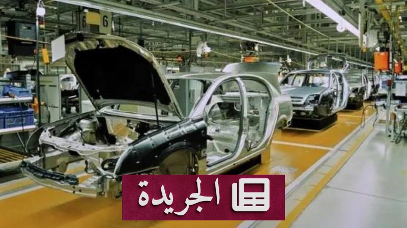 اشترك الآن بالنشرة الإخبارية اليومية عبر بريدك الإلكتروني - آخر أخبار الجريدة