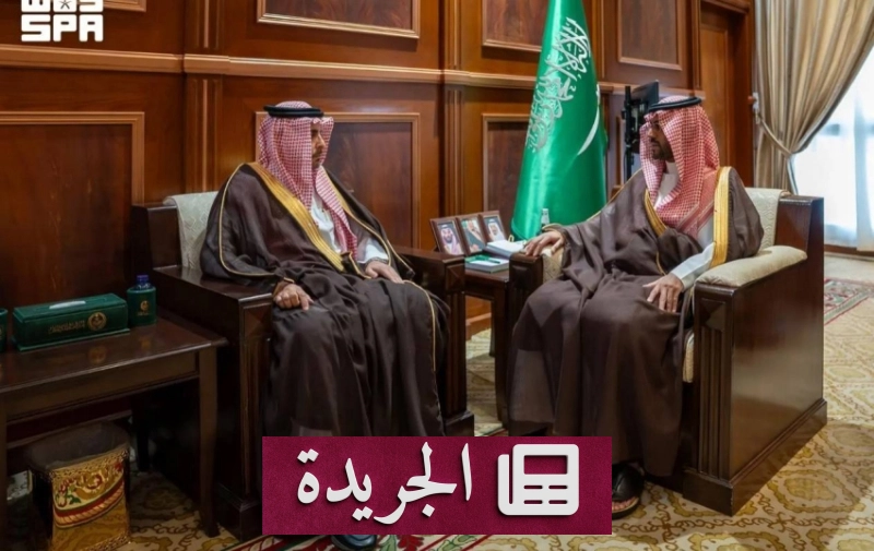 اشترك الآن بالنشرة الإخبارية اليومية عبر بريدك الإلكتروني - آخر الأخبار - الجريدة