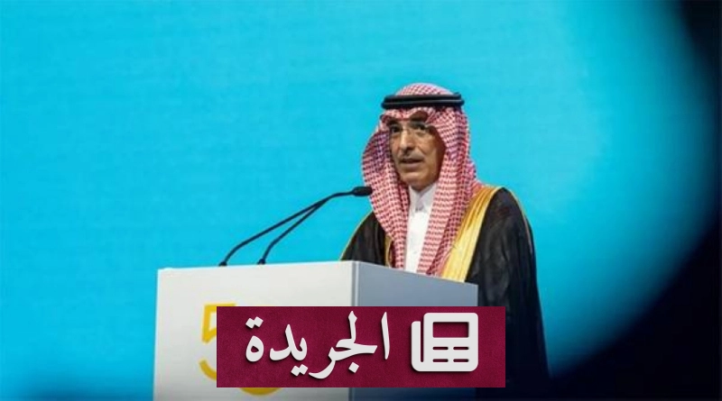 اشترك الآن في النشرة الإخبارية اليومية - آخر أخبار الجريدة