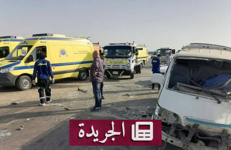 اشترك الآن في النشرة الإخبارية اليومية - آخر أخبار الجريدة