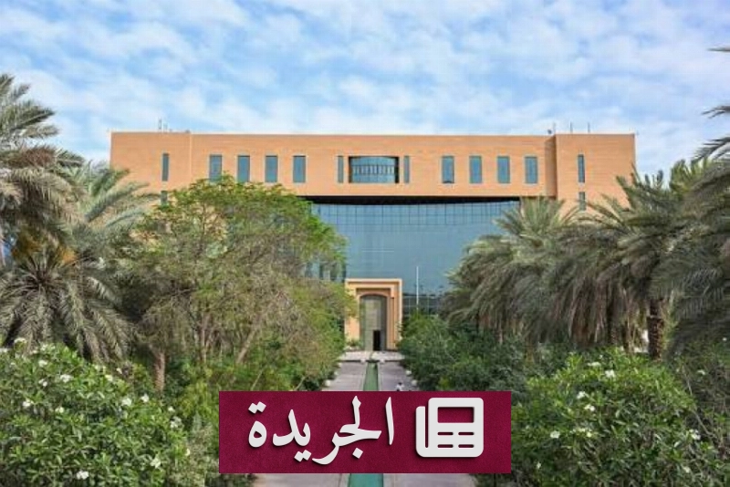 اشترك الآن في النشرة الإخبارية اليومية - آخر الأخبار - الجريدة