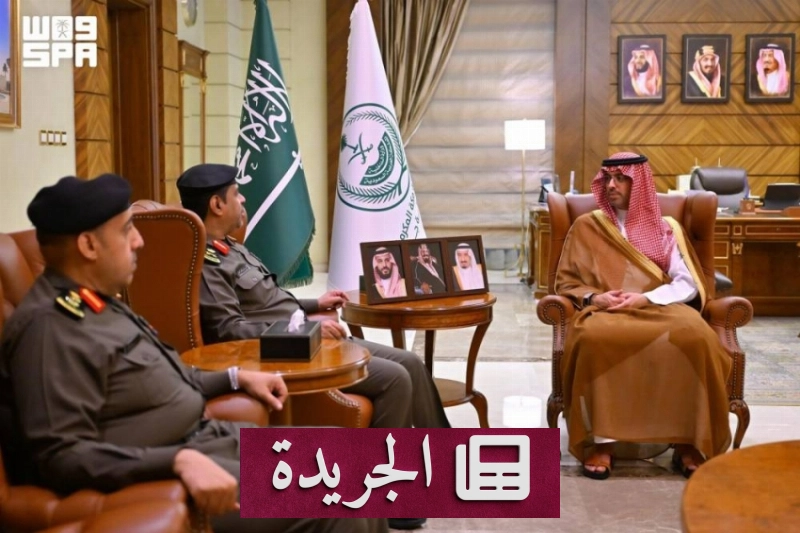 اشترك الآن في النشرة الإخبارية اليومية - آخر أخبار الجريدة