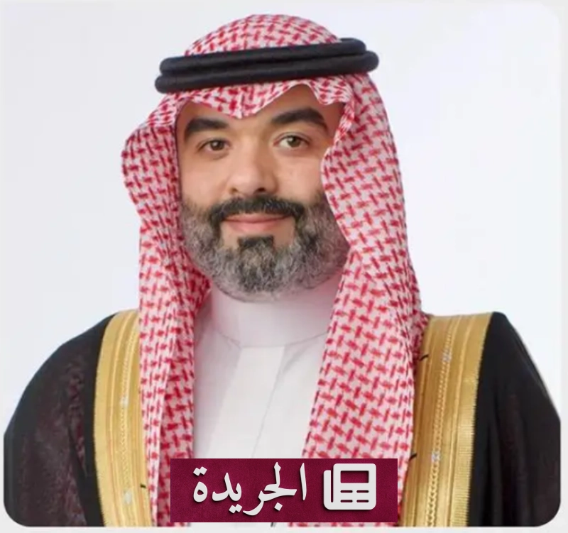 اشترك الآن في النشرة الإخبارية اليومية - آخر الأخبار - الجريدة