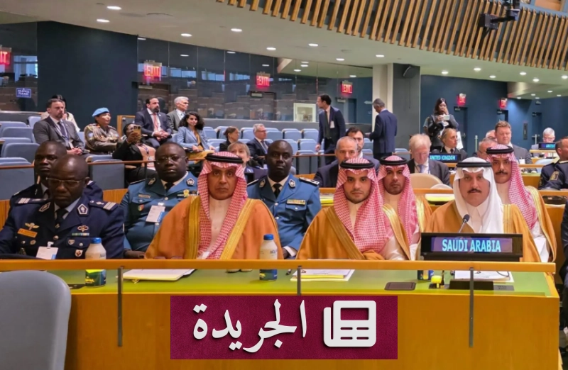 اشترك الآن في النشرة الإخبارية اليومية - آخر الأخبار - الجريدة