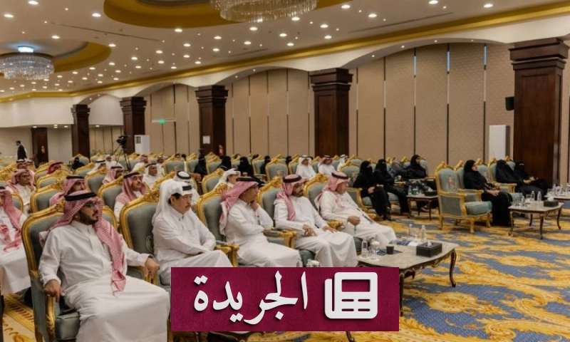اشترك الآن في النشرة الإخبارية اليومية - آخر الأخبار - الجريدة