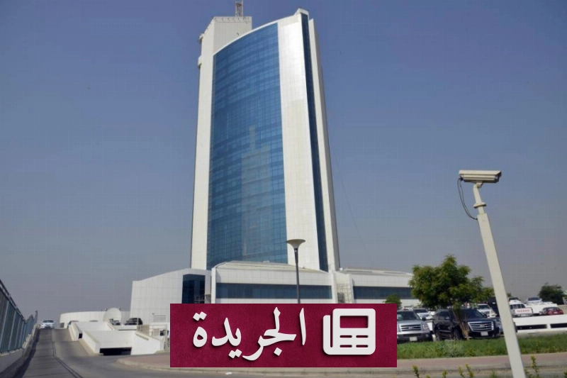 اشترك الآن في النشرة الإخبارية اليومية - آخر أخبار الجريدة