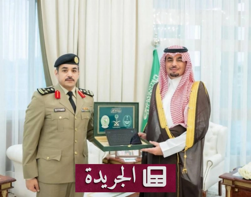 اشترك الآن في النشرة الإخبارية اليومية - آخر أخبار الجريدة