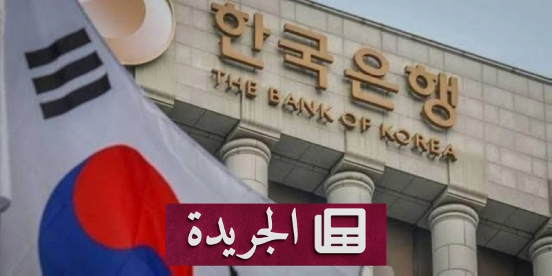 اشترك الآن في النشرة الإخبارية اليومية - آخر أخبار الجريدة