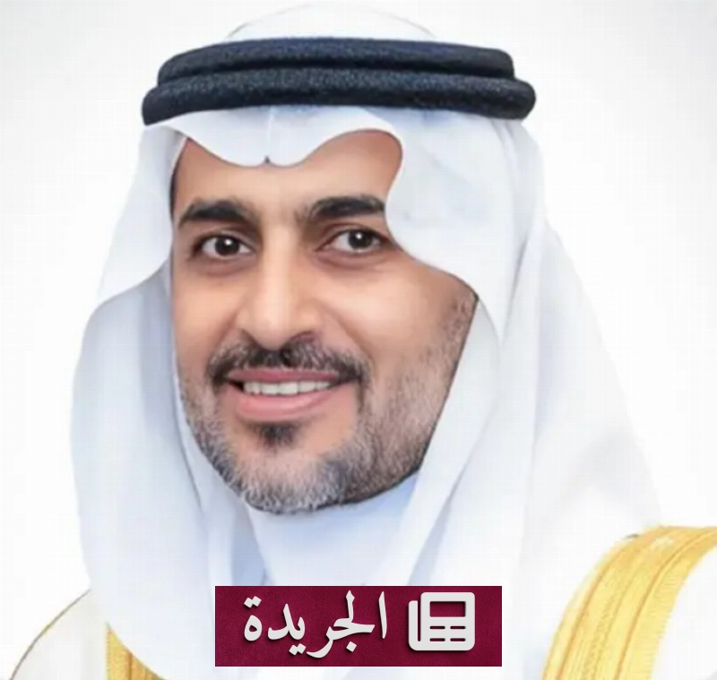 اشترك الآن في النشرة الإخبارية اليومية - آخر الأخبار - الجريدة