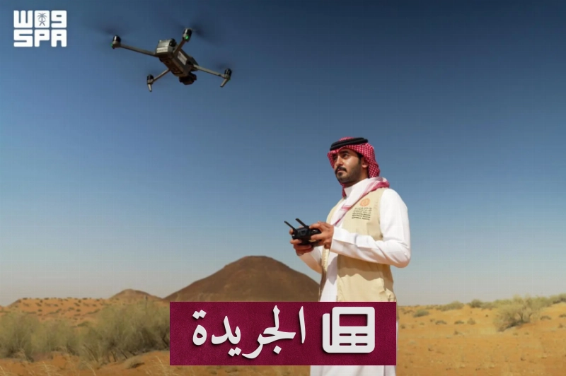 اشترك الآن في النشرة الإخبارية اليومية - آخر الأخبار - الجريدة