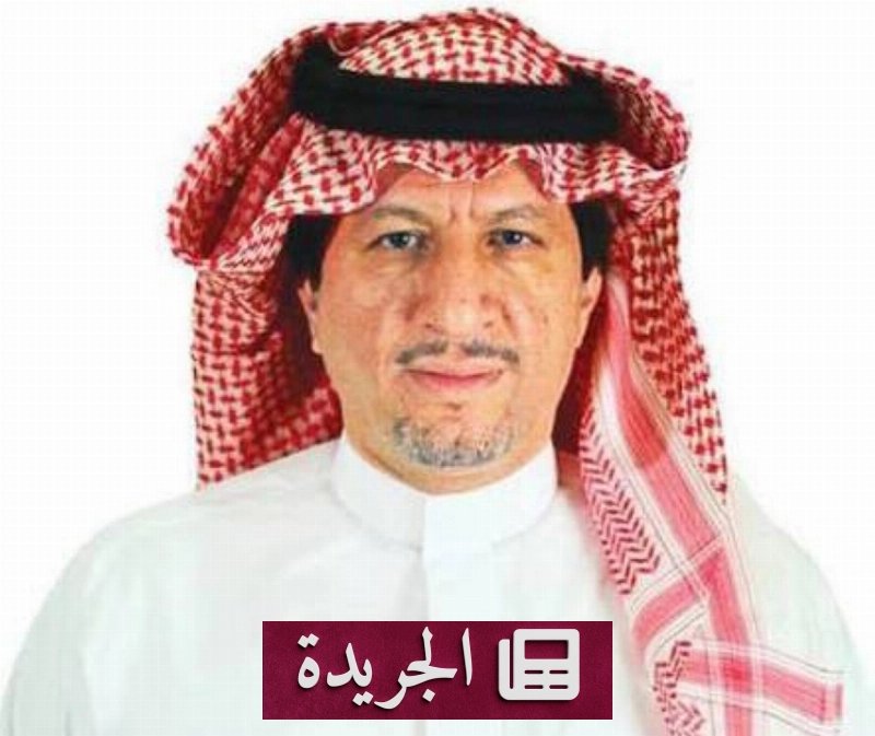 اشترك الآن في النشرة الإخبارية اليومية - آخر الأخبار - الجريدة