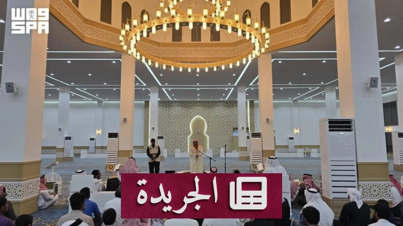 اشترك الآن في النشرة الإخبارية اليومية - آخر أخبار الجريدة