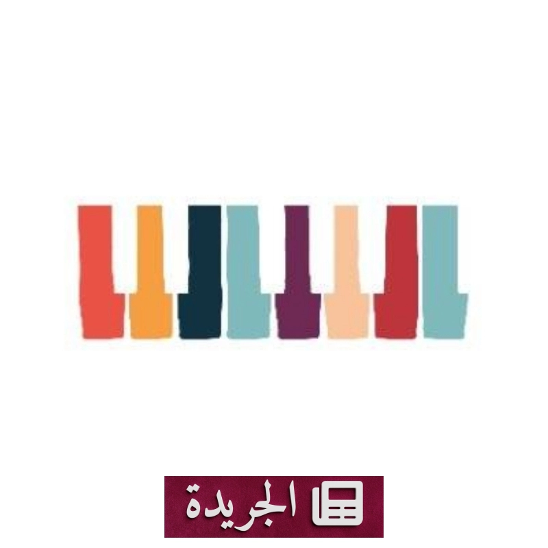 اشترك الآن في النشرة الإخبارية اليومية - أخبار أونلاين
