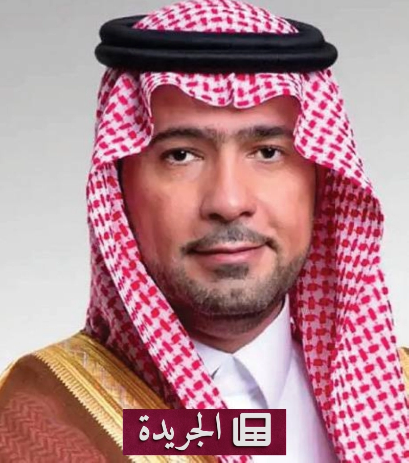 اشترك الآن في النشرة الإخبارية اليومية - آخر أخبار الجريدة