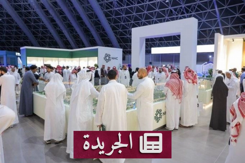 اشترك الآن في النشرة الإخبارية اليومية - آخر الأخبار - الجريدة