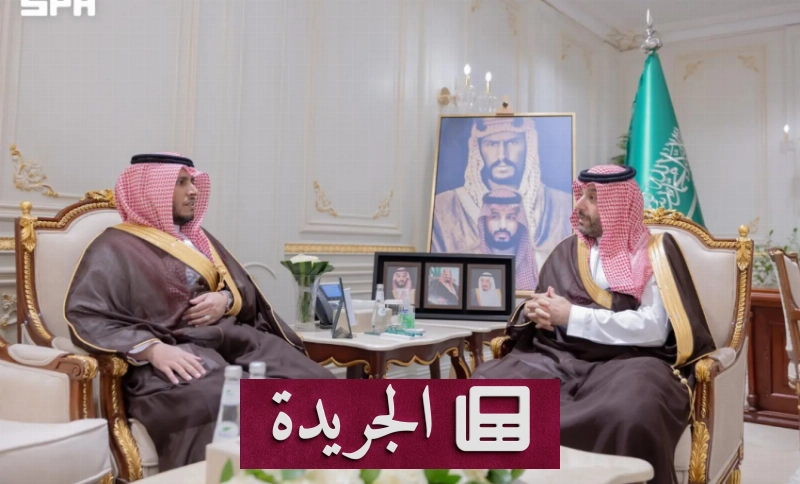 اشترك الآن في النشرة الإخبارية اليومية - آخر الأخبار - الجريدة