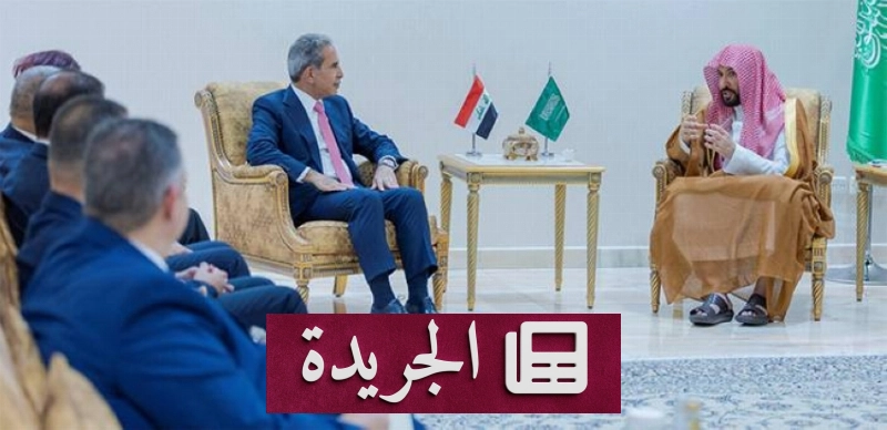 اشترك الآن في النشرة الإخبارية اليومية - آخر الأخبار - الجريدة
