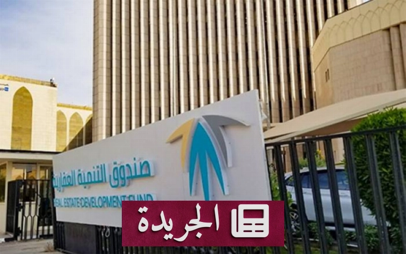اشترك الآن في النشرة الإخبارية اليومية - آخر الأخبار - الجريدة