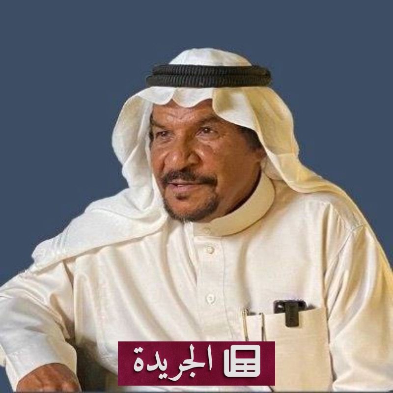 اشترك الآن في النشرة الإخبارية اليومية - آخر الأخبار - الجريدة