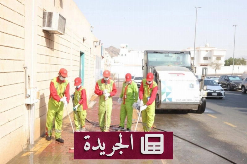 اشترك الآن في النشرة الإخبارية اليومية - آخر الأخبار - الجريدة
