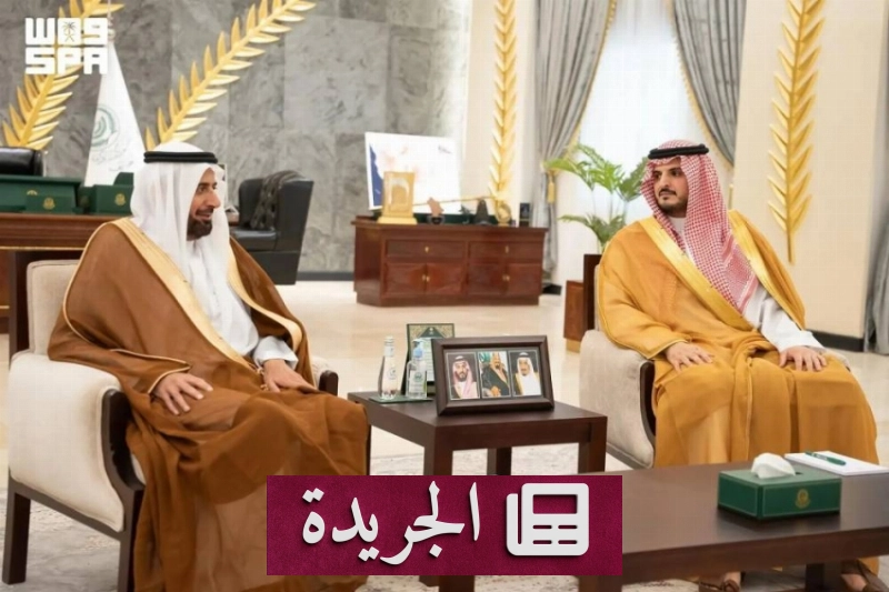 اشترك الآن في النشرة الإخبارية اليومية - آخر الأخبار - الجريدة