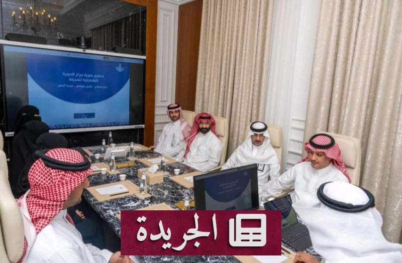 اشترك الآن في النشرة الإخبارية اليومية - آخر الأخبار - الجريدة