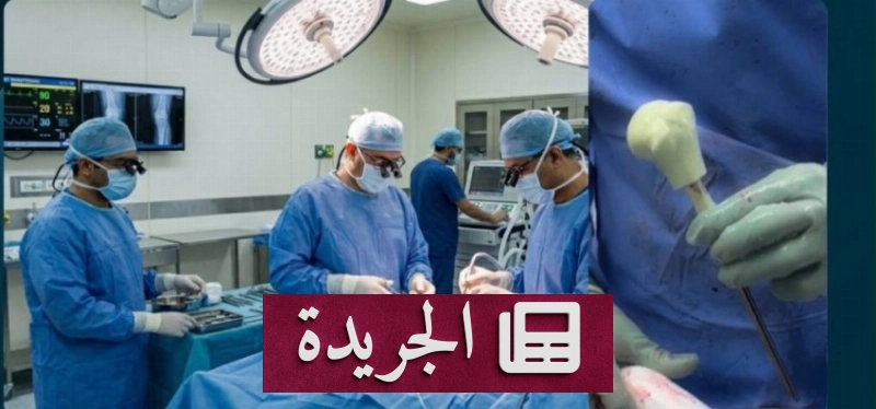 اشترك الآن في النشرة الإخبارية اليومية عبر بريدك الإلكتروني - آخر أخبار الجريدة