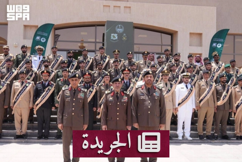 اشترك الآن في النشرة الإخبارية اليومية عبر بريدك الإلكتروني