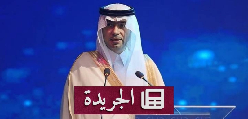اشترك الآن في النشرة الإخبارية اليومية عبر بريدك الإلكتروني - آخر الأخبار - الجريدة