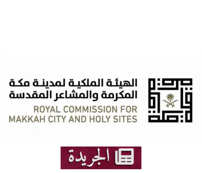 اشترك الآن في النشرة الإخبارية اليومية عبر بريدك الإلكتروني - آخر الأخبار - الجريدة