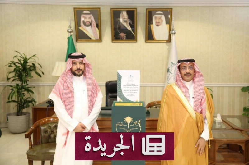اشترك الآن في النشرة الإخبارية اليومية عبر بريدك الإلكتروني - آخر الأخبار - الجريدة