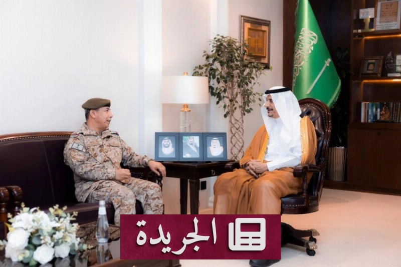 اشترك الآن في النشرة الإخبارية اليومية عبر بريدك الإلكتروني - آخر الأخبار - الجريدة
