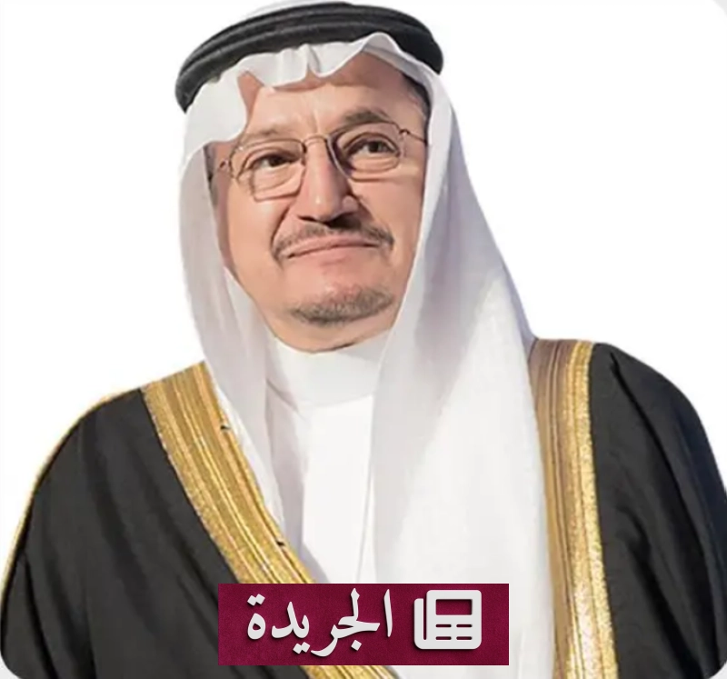 اشترك الآن في النشرة الإخبارية اليومية عبر بريدك الإلكتروني - آخر الأخبار - الجريدة