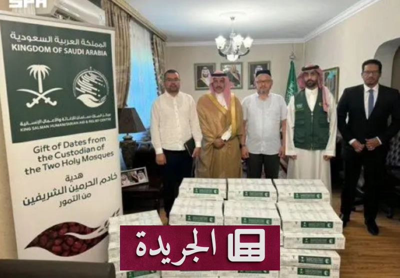 اشترك الآن في النشرة الإخبارية اليومية عبر بريدك الإلكتروني - آخر الأخبار - الجريدة