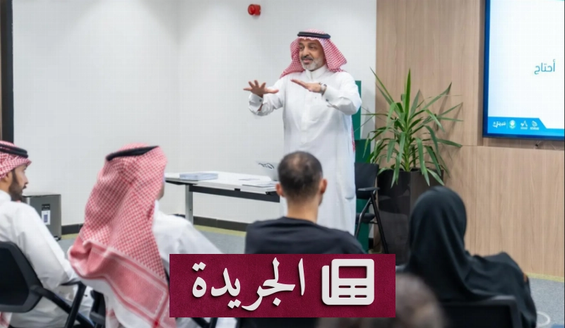 اشترك الآن في النشرة الإخبارية اليومية عبر بريدك الإلكتروني - آخر الأخبار - الجريدة