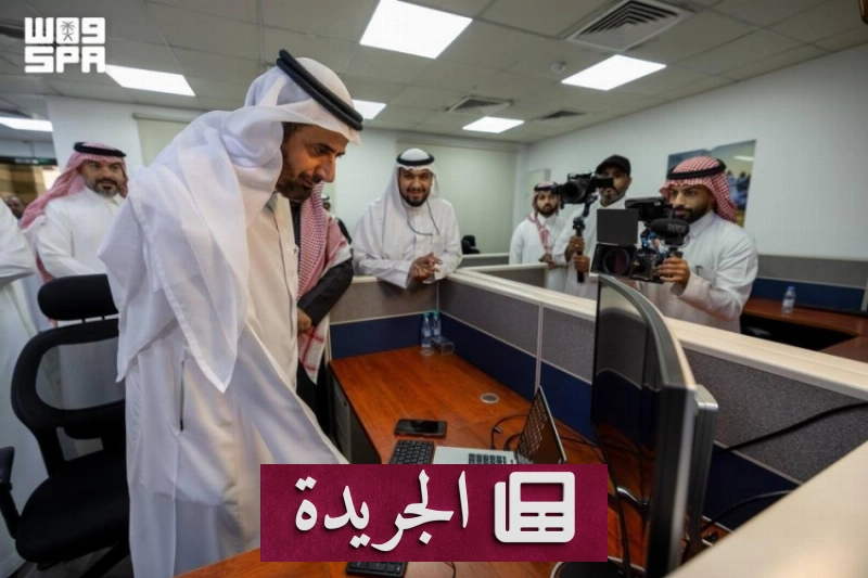 اشترك الآن في النشرة الإخبارية اليومية عبر بريدك الإلكتروني - آخر الأخبار - الجريدة
