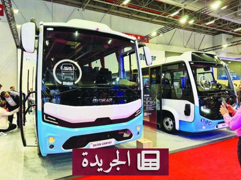 اشترك الآن في النشرة الإخبارية اليومية عبر بريدك الإلكتروني - آخر أخبار الجريدة