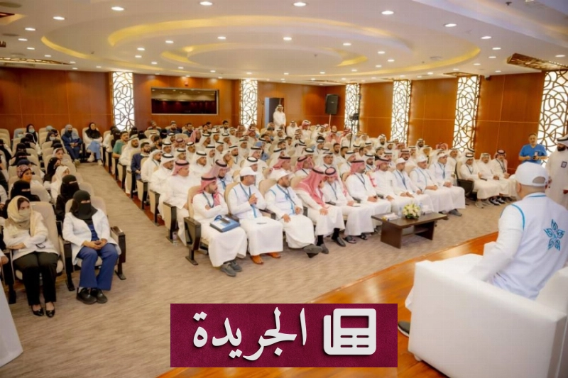 اشترك الآن في النشرة الإخبارية اليومية عبر بريدك الإلكتروني - آخر الأخبار - الجريدة