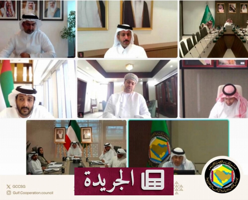 اشترك الآن في النشرة الإخبارية اليومية عبر بريدك الإلكتروني - آخر الأخبار - الجريدة