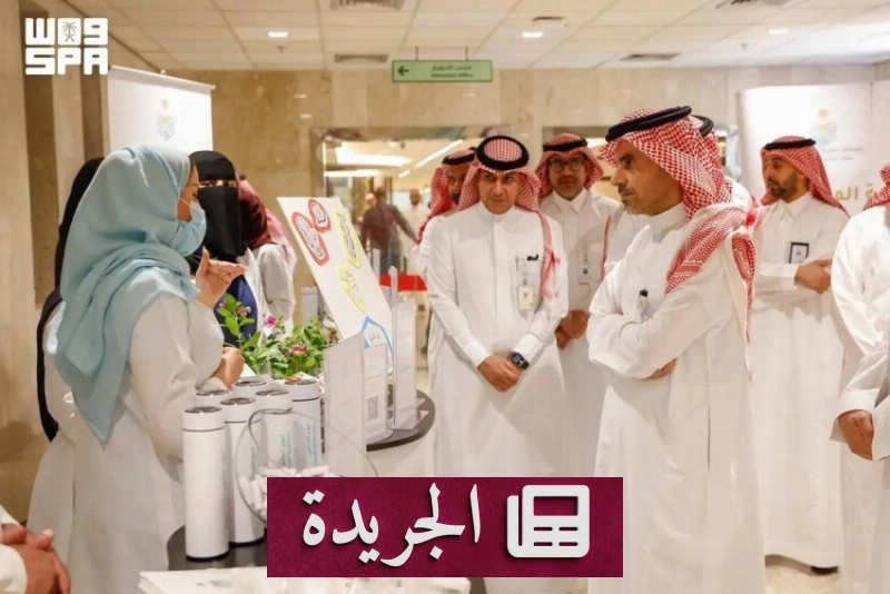 اشترك الآن في النشرة الإخبارية اليومية عبر بريدك الإلكتروني - آخر الأخبار - الجريدة