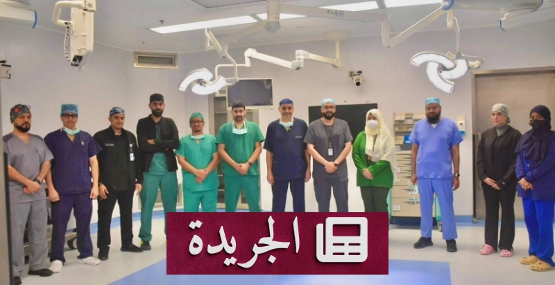 اشترك الآن في النشرة الإخبارية اليومية عبر بريدك الإلكتروني - آخر الأخبار - الجريدة