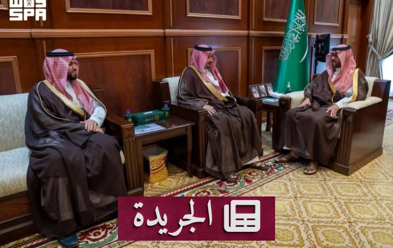 اشترك الآن في النشرة الإخبارية اليومية عبر بريدك الإلكتروني - آخر الأخبار - الجريدة